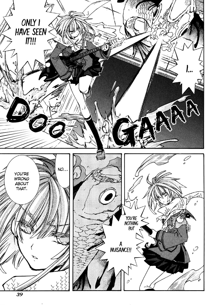 Toraneko Folklore Chapter 12 page 14 - Chapter 12 : Cr.Over 12 - aquatic in the mirror<4>