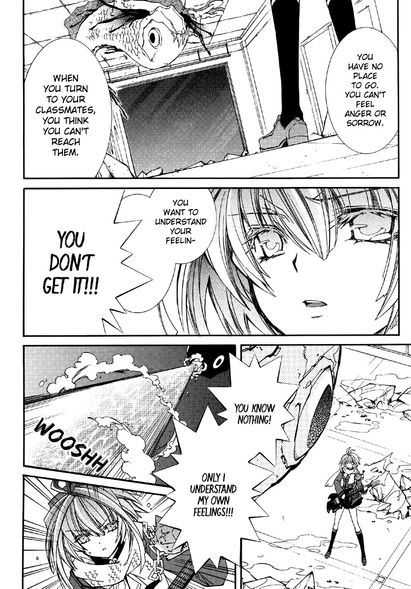 Toraneko Folklore Chapter 12 page 15 - Chapter 12 : Cr.Over 12 - aquatic in the mirror<4>