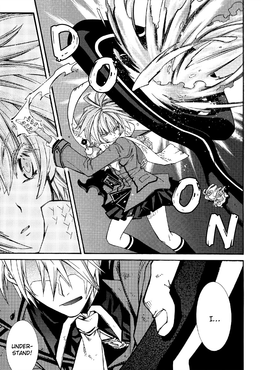 Toraneko Folklore Chapter 12 page 16 - Chapter 12 : Cr.Over 12 - aquatic in the mirror<4>
