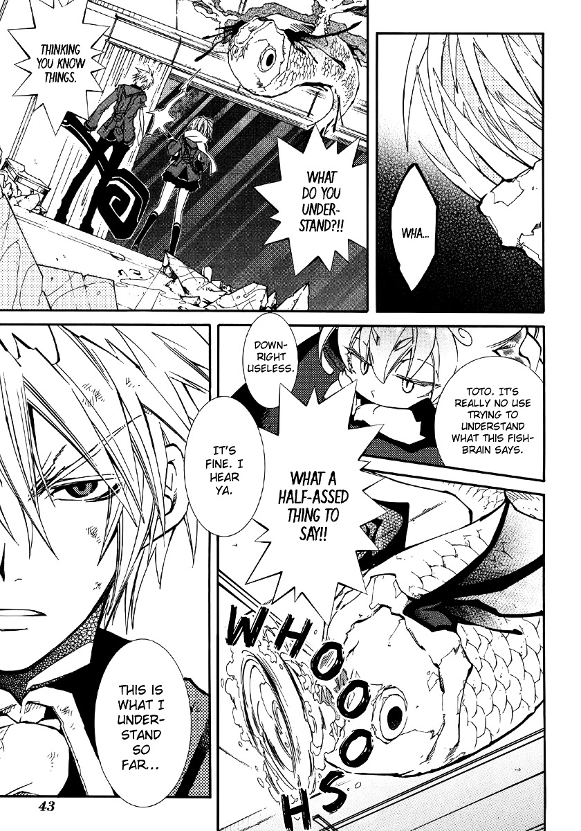 Toraneko Folklore Chapter 12 page 18 - Chapter 12 : Cr.Over 12 - aquatic in the mirror<4>