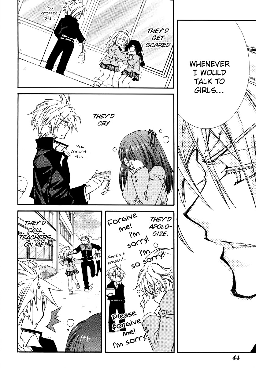 Toraneko Folklore Chapter 12 page 19 - Chapter 12 : Cr.Over 12 - aquatic in the mirror<4>