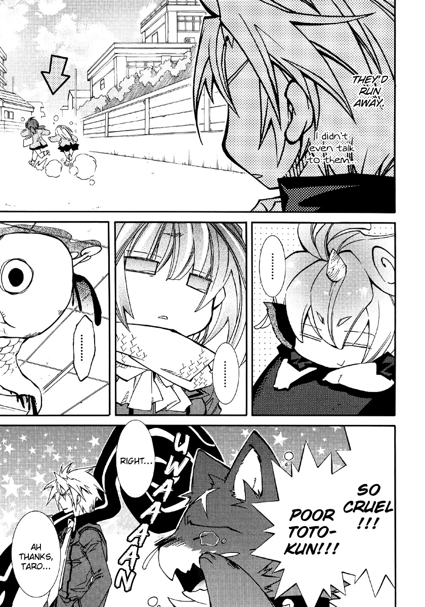 Toraneko Folklore Chapter 12 page 20 - Chapter 12 : Cr.Over 12 - aquatic in the mirror<4>