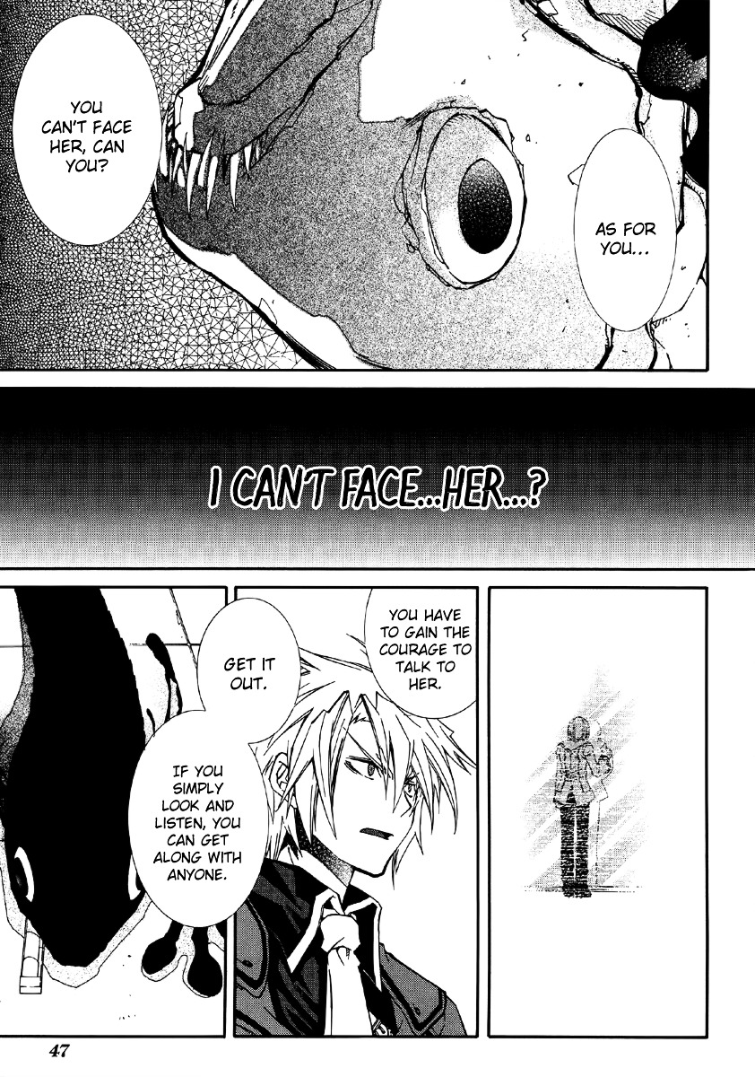 Toraneko Folklore Chapter 12 page 22 - Chapter 12 : Cr.Over 12 - aquatic in the mirror<4>