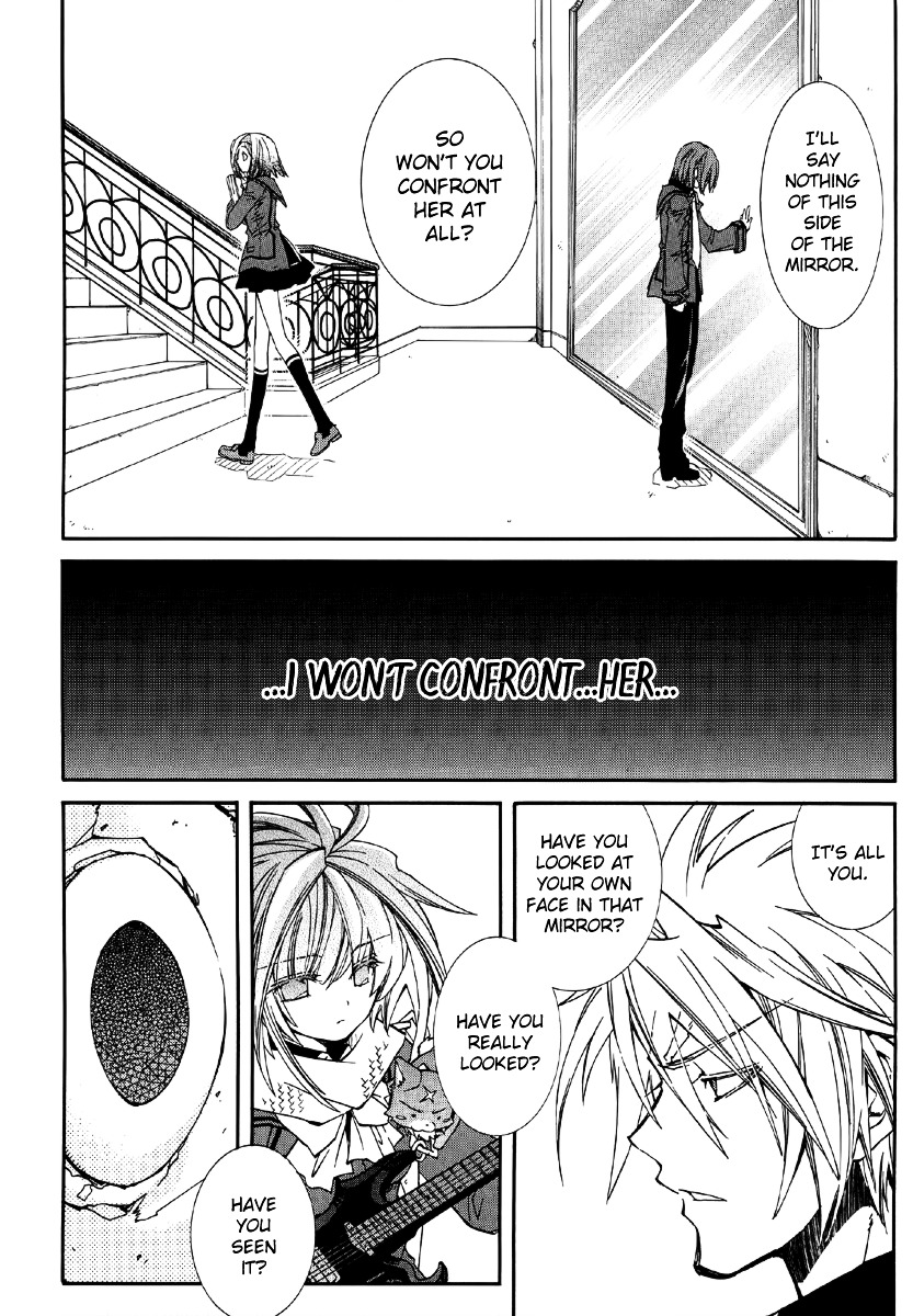 Toraneko Folklore Chapter 12 page 23 - Chapter 12 : Cr.Over 12 - aquatic in the mirror<4>