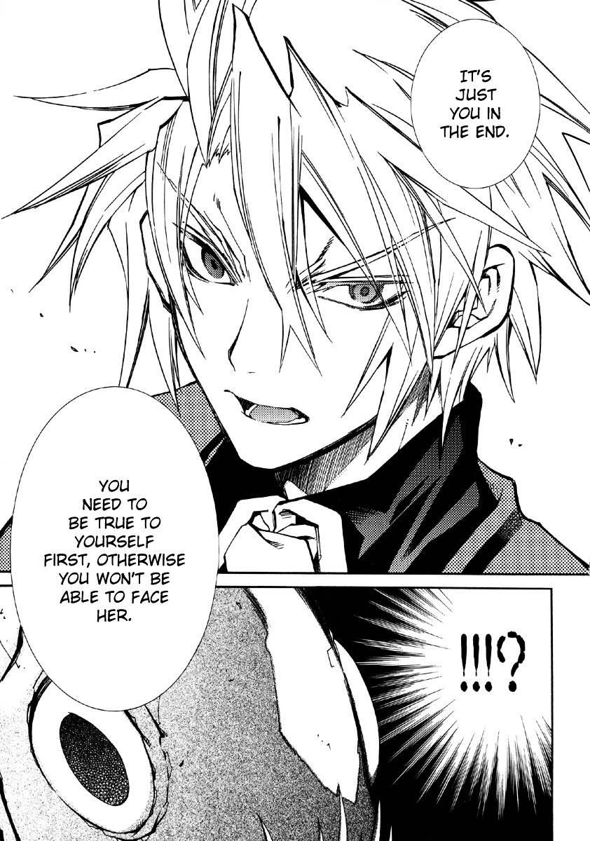 Toraneko Folklore Chapter 12 page 24 - Chapter 12 : Cr.Over 12 - aquatic in the mirror<4>