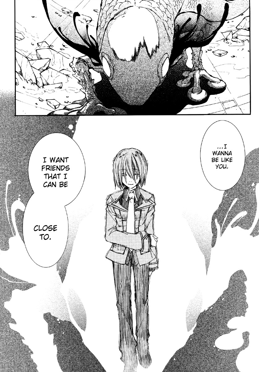 Toraneko Folklore Chapter 12 page 27 - Chapter 12 : Cr.Over 12 - aquatic in the mirror<4>