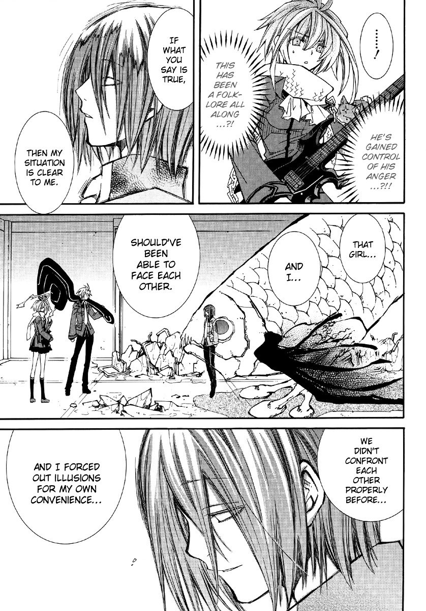 Toraneko Folklore Chapter 12 page 28 - Chapter 12 : Cr.Over 12 - aquatic in the mirror<4>