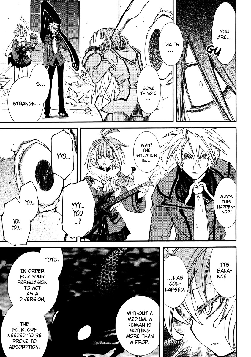 Toraneko Folklore Chapter 12 page 30 - Chapter 12 : Cr.Over 12 - aquatic in the mirror<4>