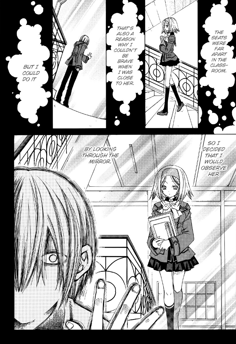 Toraneko Folklore Chapter 12 page 7 - Chapter 12 : Cr.Over 12 - aquatic in the mirror<4>