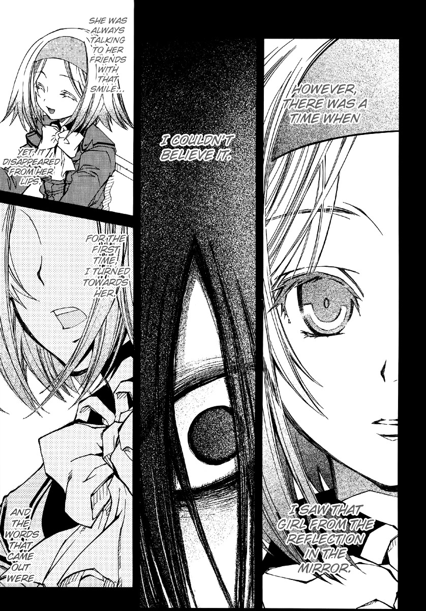 Toraneko Folklore Chapter 12 page 8 - Chapter 12 : Cr.Over 12 - aquatic in the mirror<4>