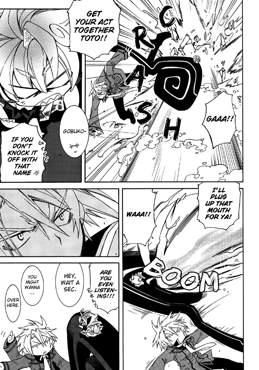 Toraneko Folklore Chapter 13 page 11 - Chapter 13 : Cr.Over 13 - aquatic in the mirror<5>