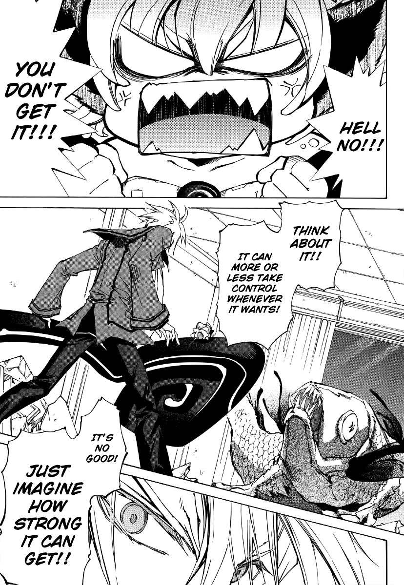 Toraneko Folklore Chapter 13 page 13 - Chapter 13 : Cr.Over 13 - aquatic in the mirror<5>