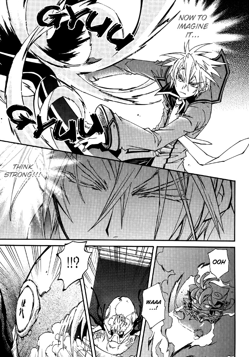 Toraneko Folklore Chapter 13 page 15 - Chapter 13 : Cr.Over 13 - aquatic in the mirror<5>