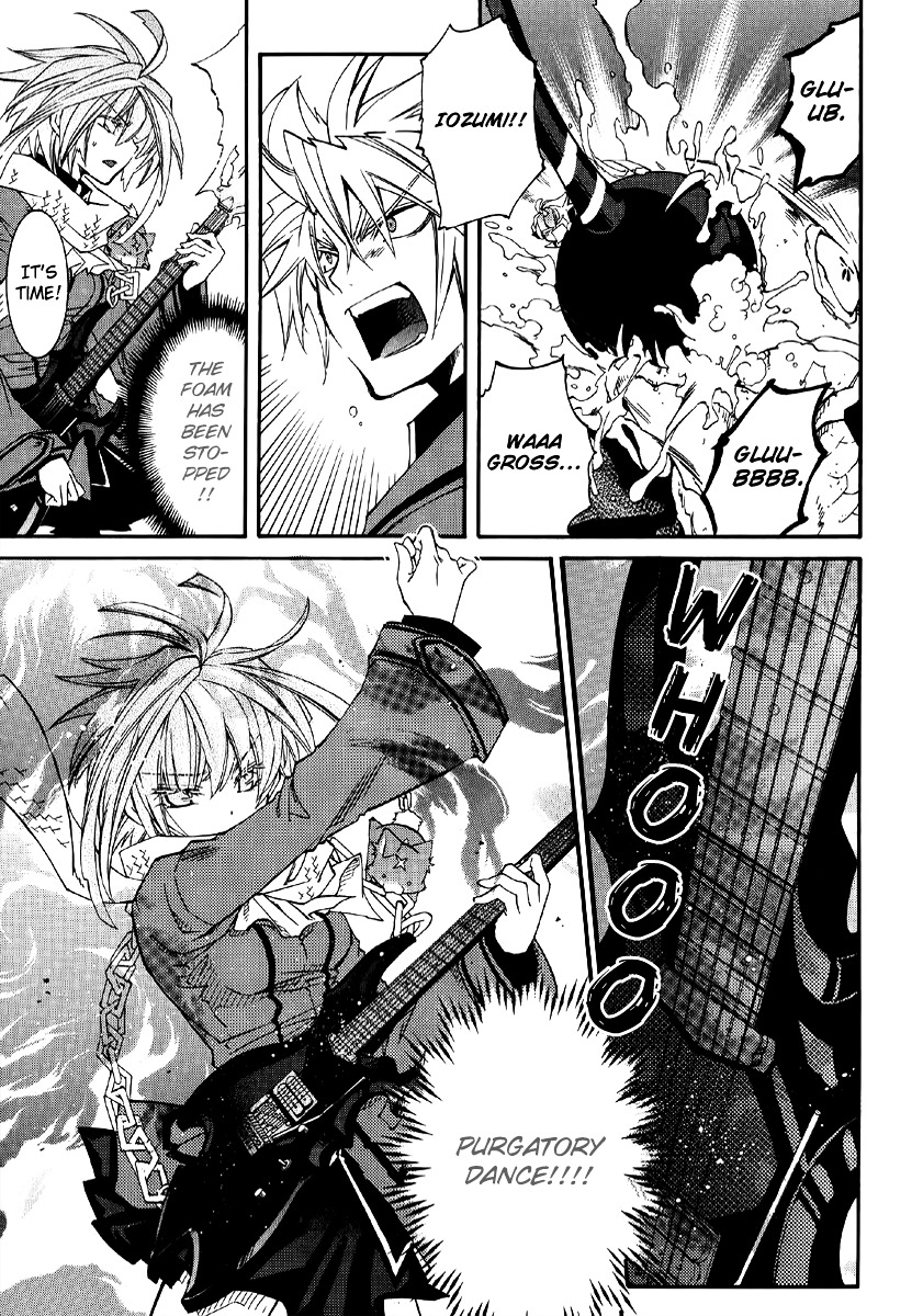 Toraneko Folklore Chapter 13 page 18 - Chapter 13 : Cr.Over 13 - aquatic in the mirror<5>