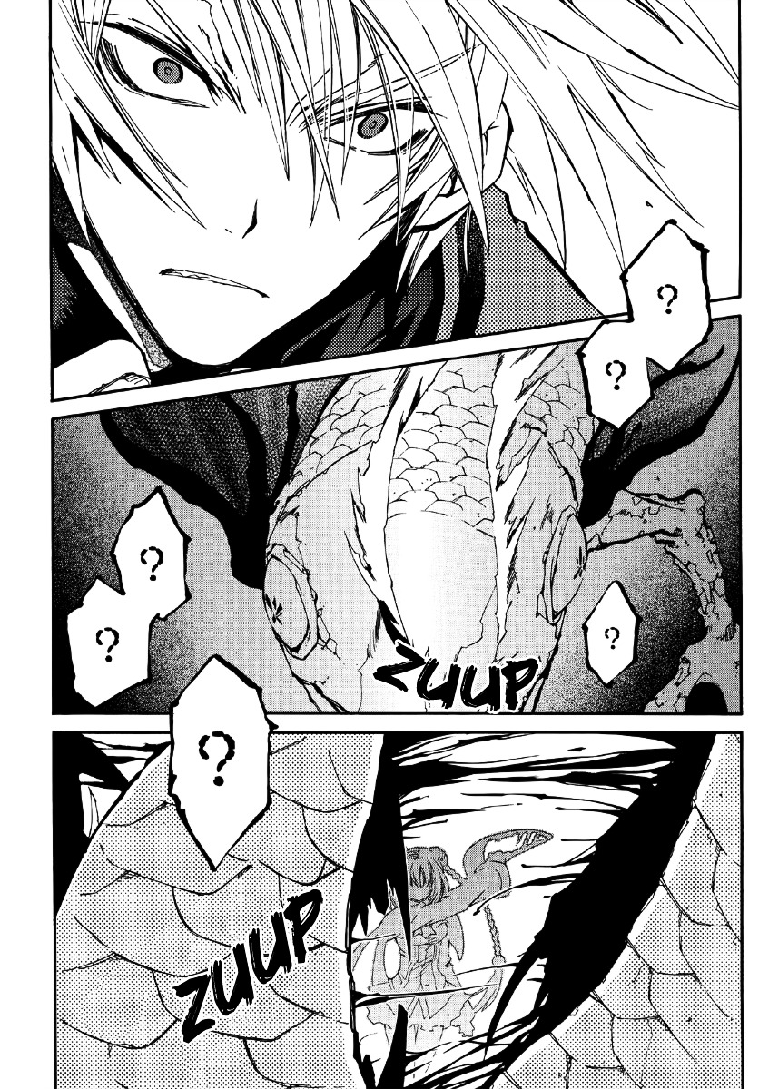 Toraneko Folklore Chapter 13 page 21 - Chapter 13 : Cr.Over 13 - aquatic in the mirror<5>