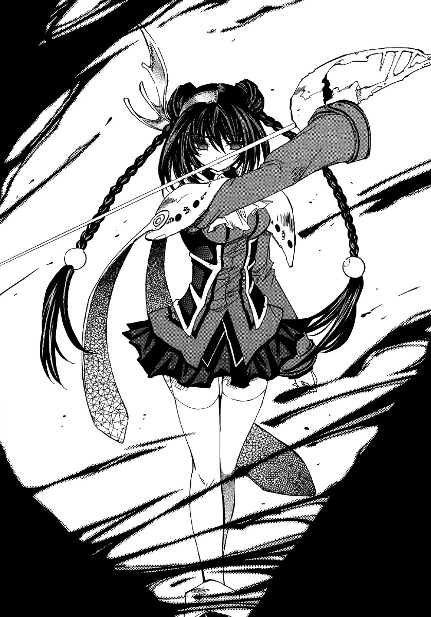 Toraneko Folklore Chapter 13 page 22 - Chapter 13 : Cr.Over 13 - aquatic in the mirror<5>