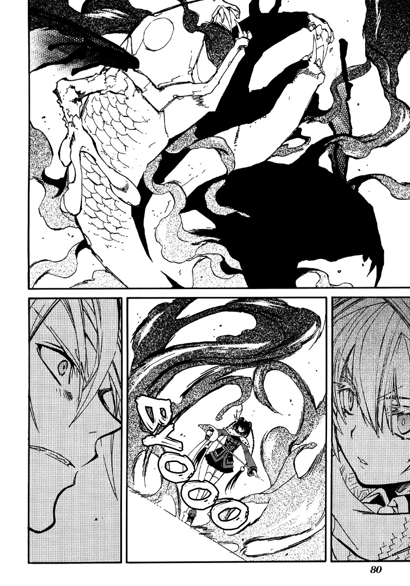 Toraneko Folklore Chapter 13 page 23 - Chapter 13 : Cr.Over 13 - aquatic in the mirror<5>