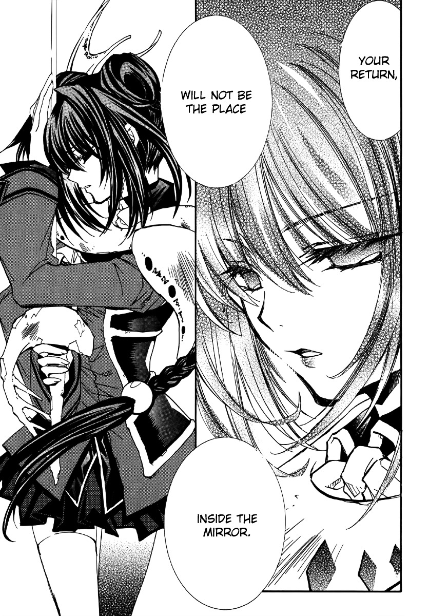 Toraneko Folklore Chapter 13 page 24 - Chapter 13 : Cr.Over 13 - aquatic in the mirror<5>