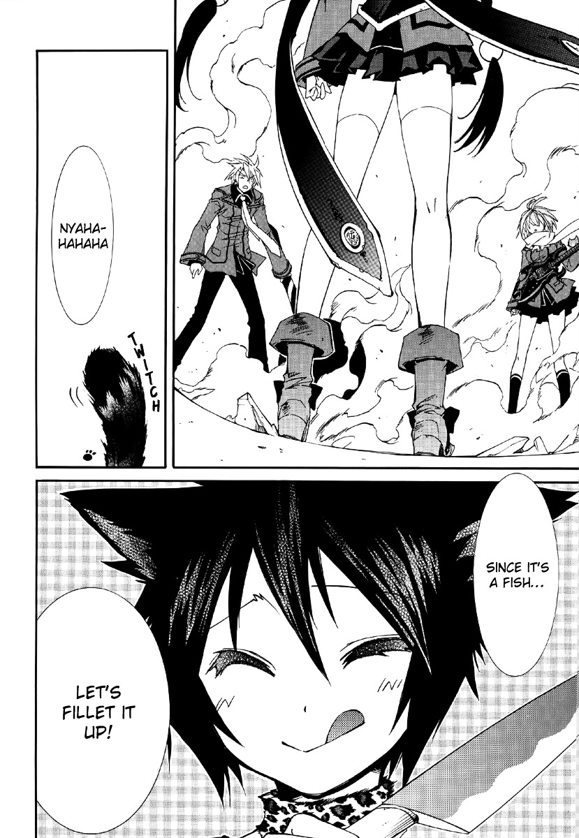 Toraneko Folklore Chapter 13 page 25 - Chapter 13 : Cr.Over 13 - aquatic in the mirror<5>