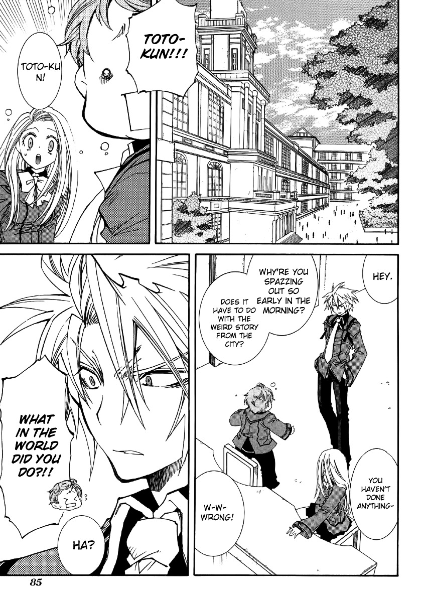 Toraneko Folklore Chapter 13 page 28 - Chapter 13 : Cr.Over 13 - aquatic in the mirror<5>