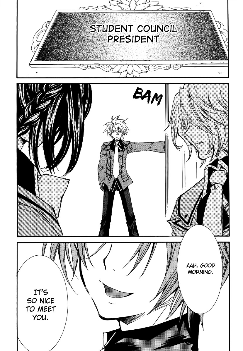 Toraneko Folklore Chapter 13 page 30 - Chapter 13 : Cr.Over 13 - aquatic in the mirror<5>