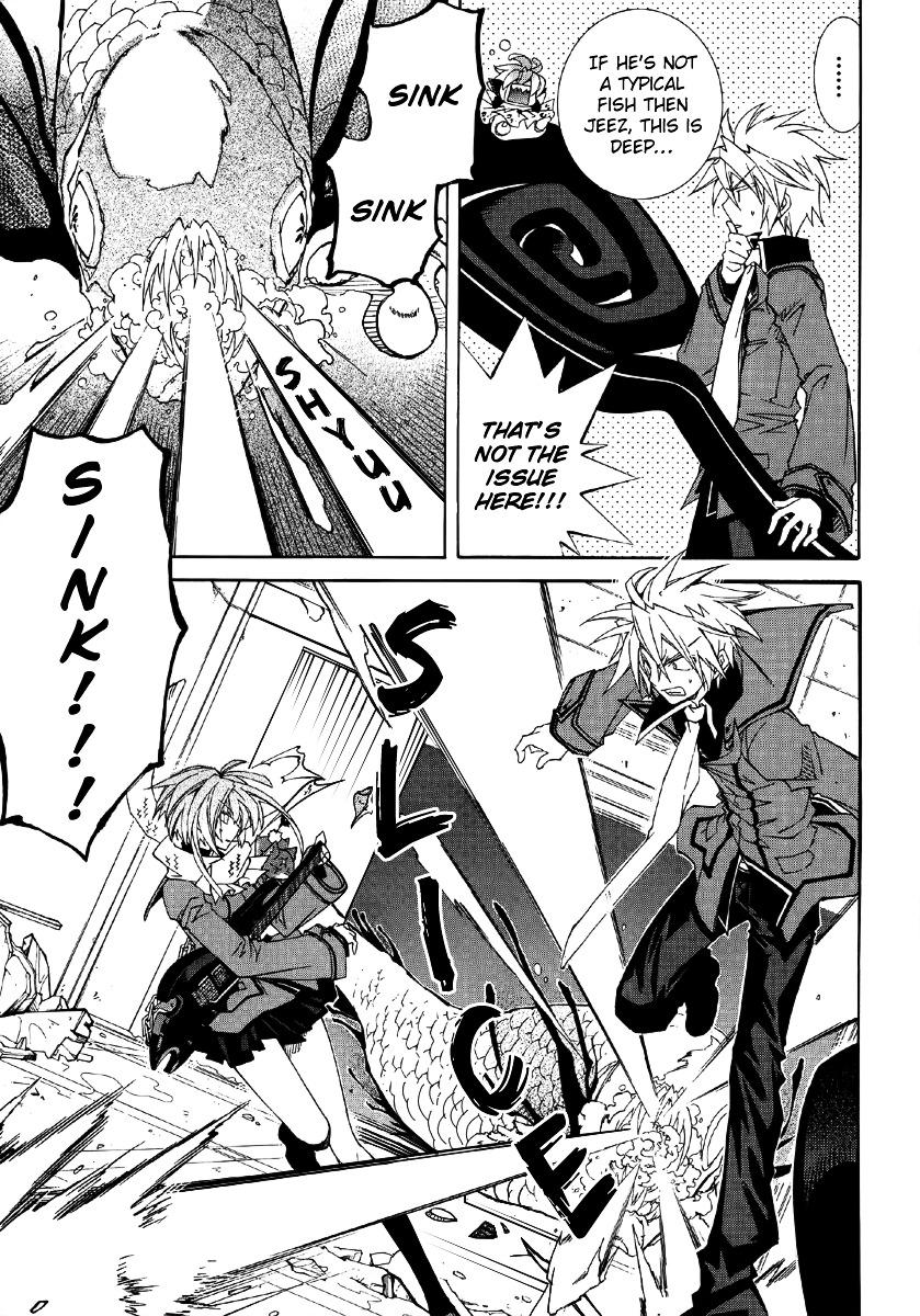 Toraneko Folklore Chapter 13 page 7 - Chapter 13 : Cr.Over 13 - aquatic in the mirror<5>