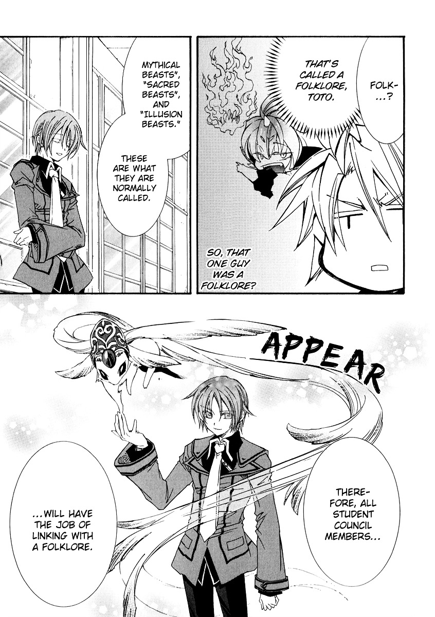 Toraneko Folklore Chapter 14 page 11 - Chapter 14 : Cr.Over 14 - Designation