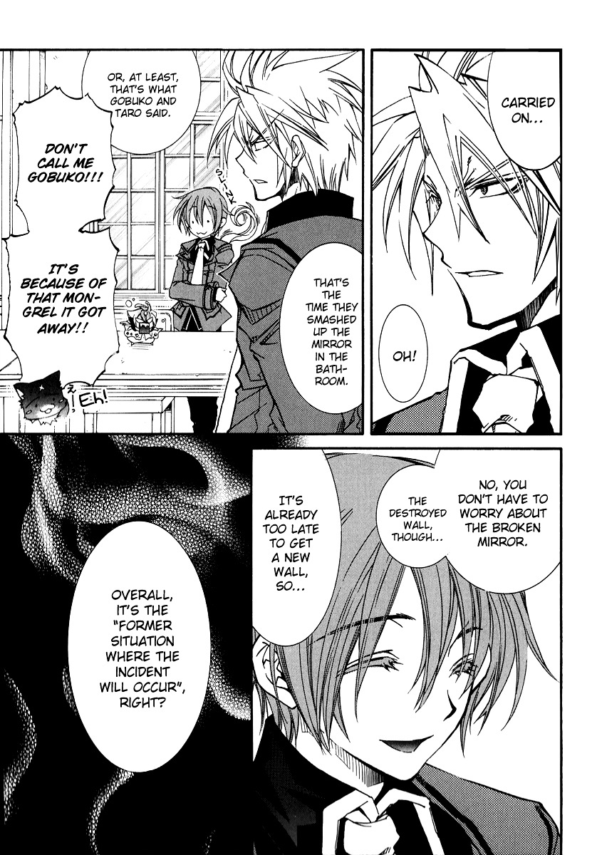 Toraneko Folklore Chapter 14 page 15 - Chapter 14 : Cr.Over 14 - Designation