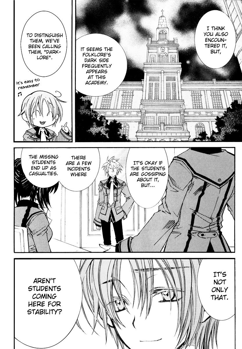 Toraneko Folklore Chapter 14 page 16 - Chapter 14 : Cr.Over 14 - Designation