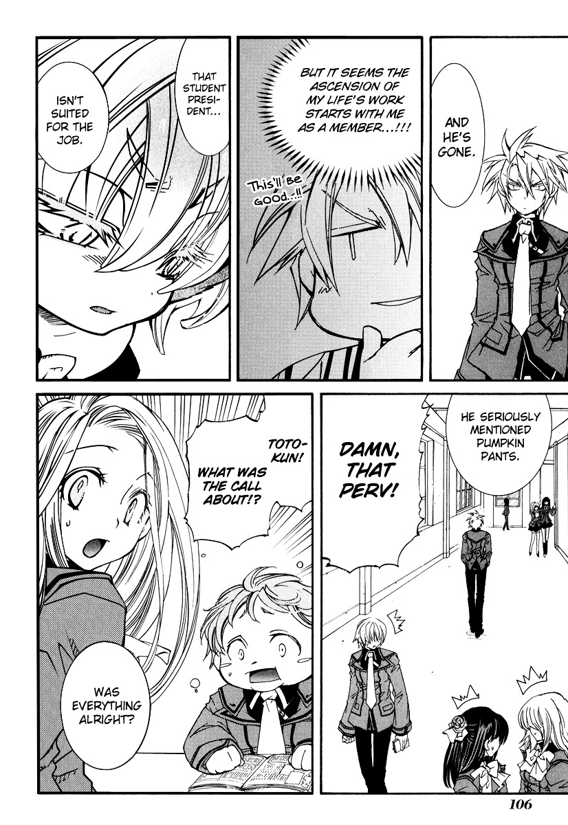 Toraneko Folklore Chapter 14 page 20 - Chapter 14 : Cr.Over 14 - Designation