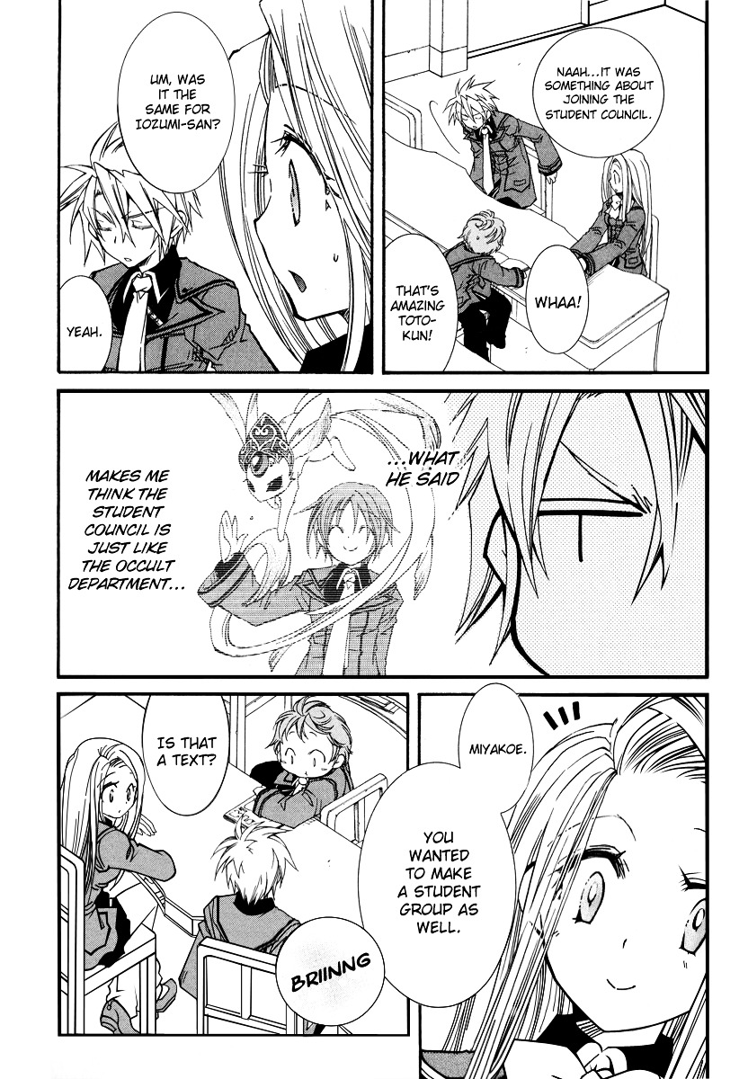 Toraneko Folklore Chapter 14 page 21 - Chapter 14 : Cr.Over 14 - Designation