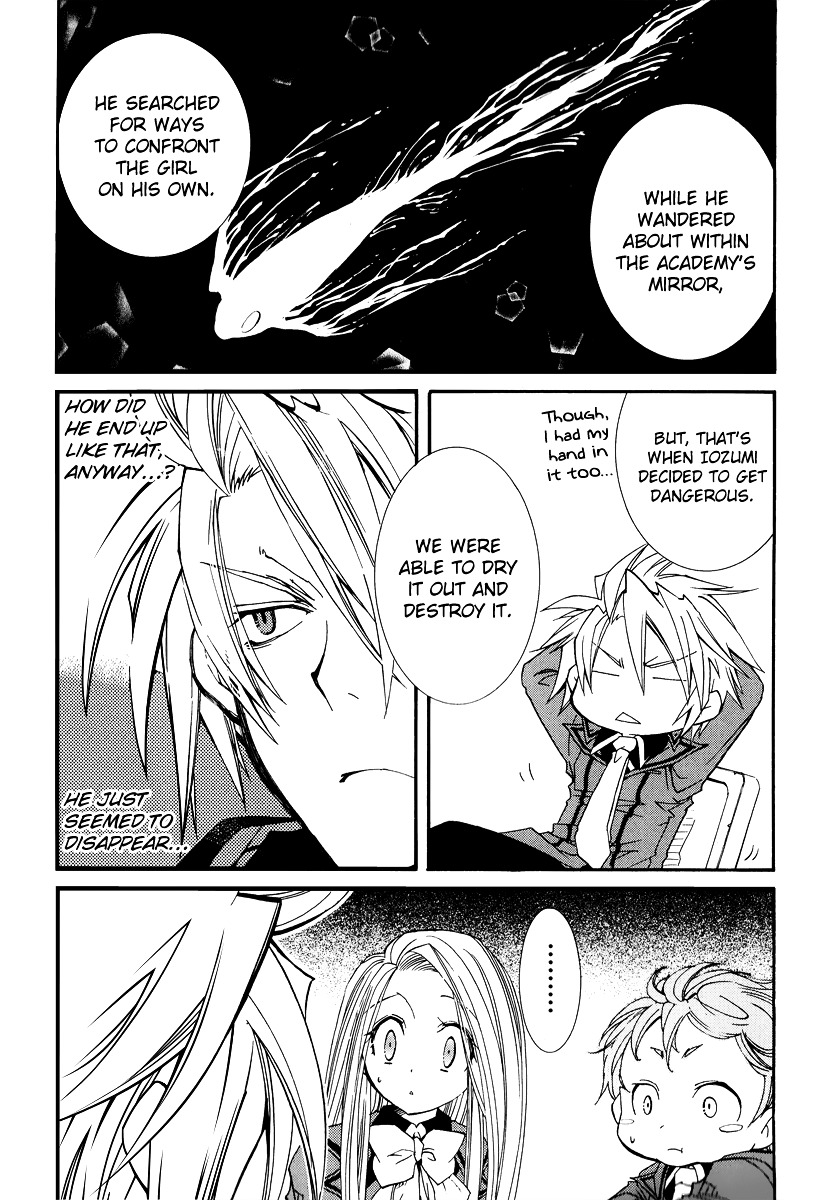 Toraneko Folklore Chapter 14 page 24 - Chapter 14 : Cr.Over 14 - Designation