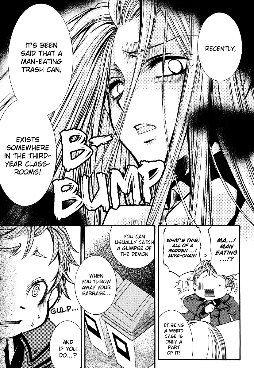 Toraneko Folklore Chapter 14 page 27 - Chapter 14 : Cr.Over 14 - Designation