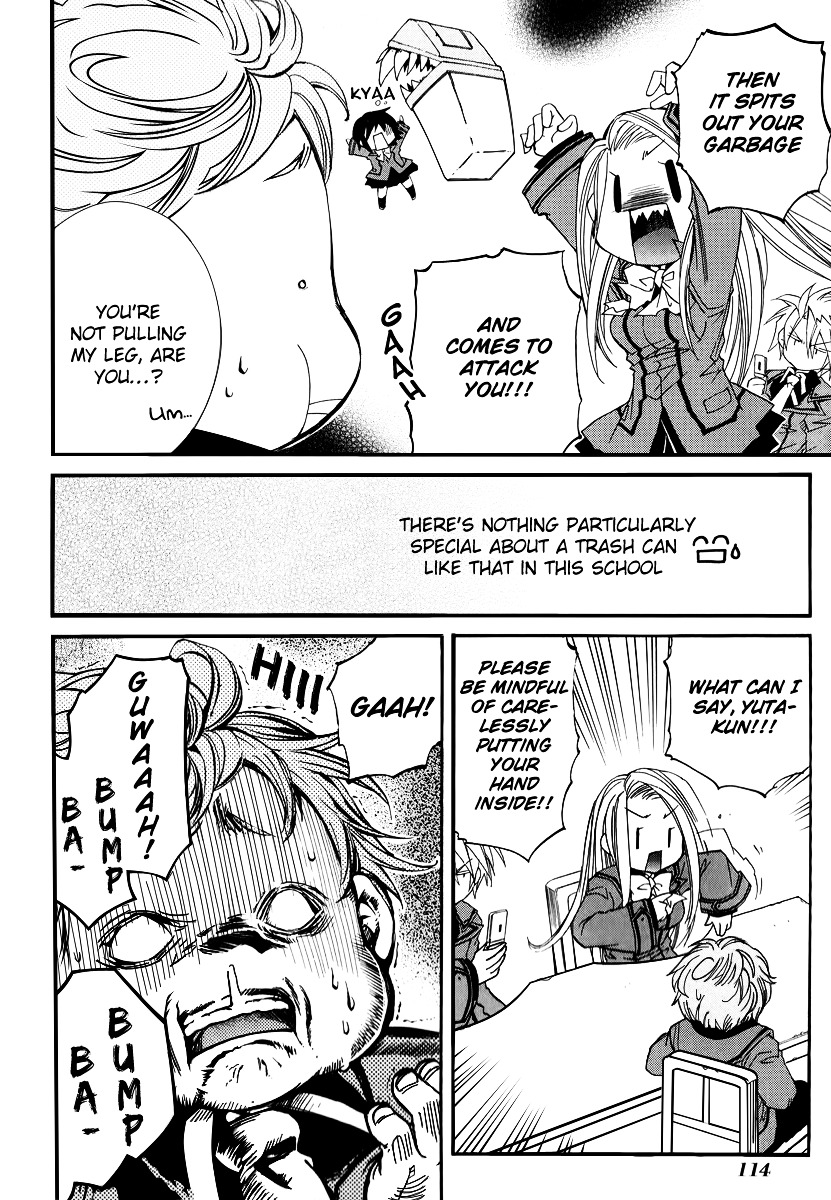 Toraneko Folklore Chapter 14 page 28 - Chapter 14 : Cr.Over 14 - Designation