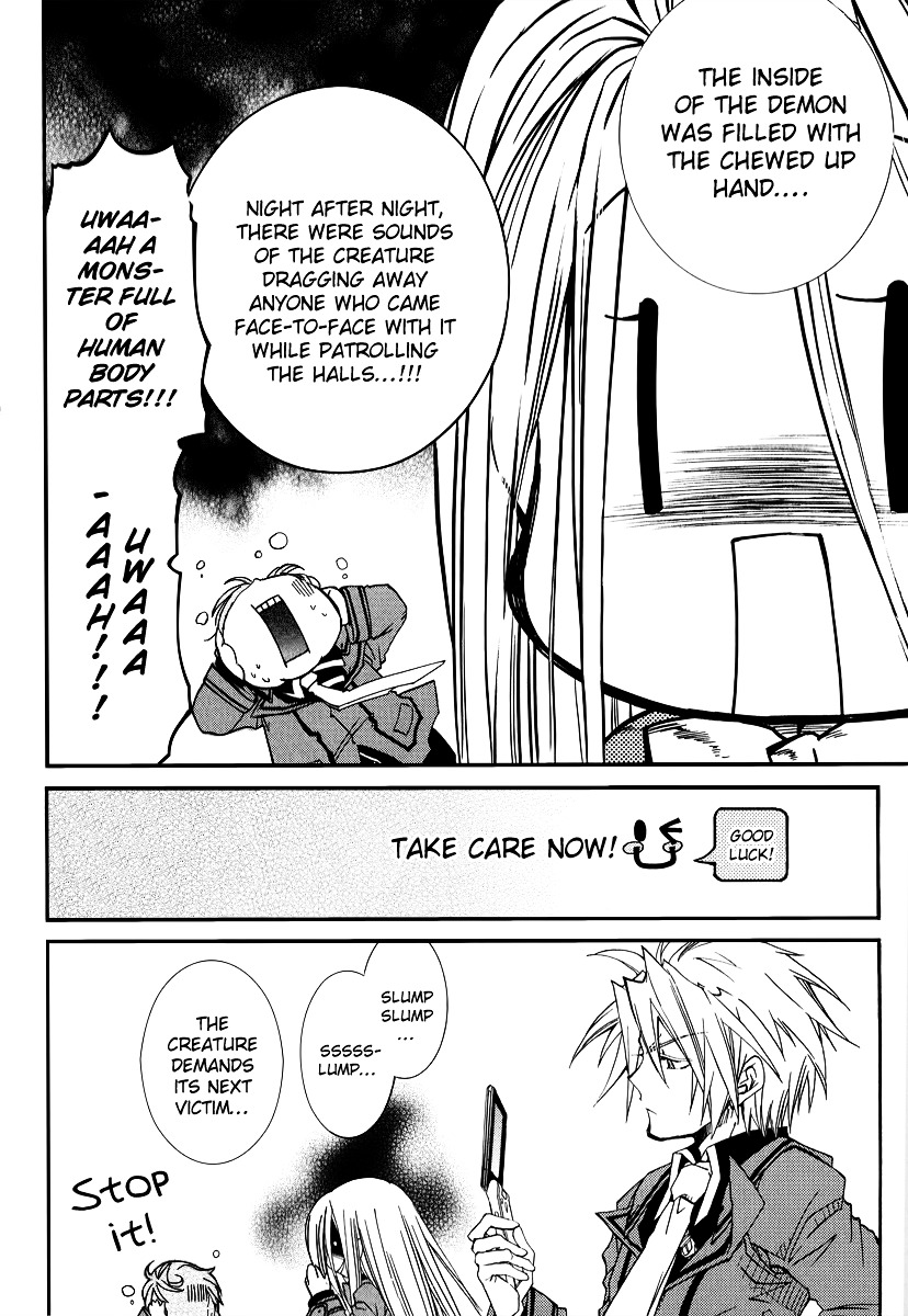 Toraneko Folklore Chapter 14 page 30 - Chapter 14 : Cr.Over 14 - Designation