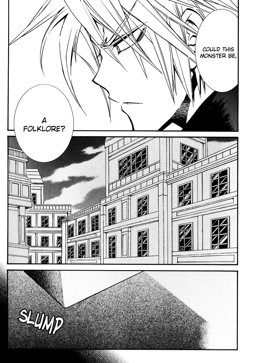 Toraneko Folklore Chapter 14 page 31 - Chapter 14 : Cr.Over 14 - Designation