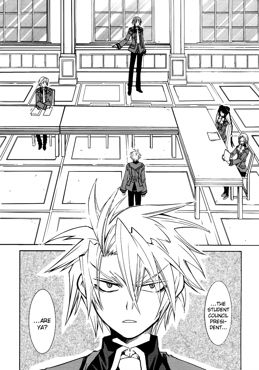 Toraneko Folklore Chapter 14 page 6 - Chapter 14 : Cr.Over 14 - Designation