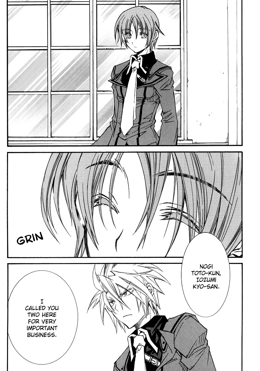 Toraneko Folklore Chapter 14 page 7 - Chapter 14 : Cr.Over 14 - Designation