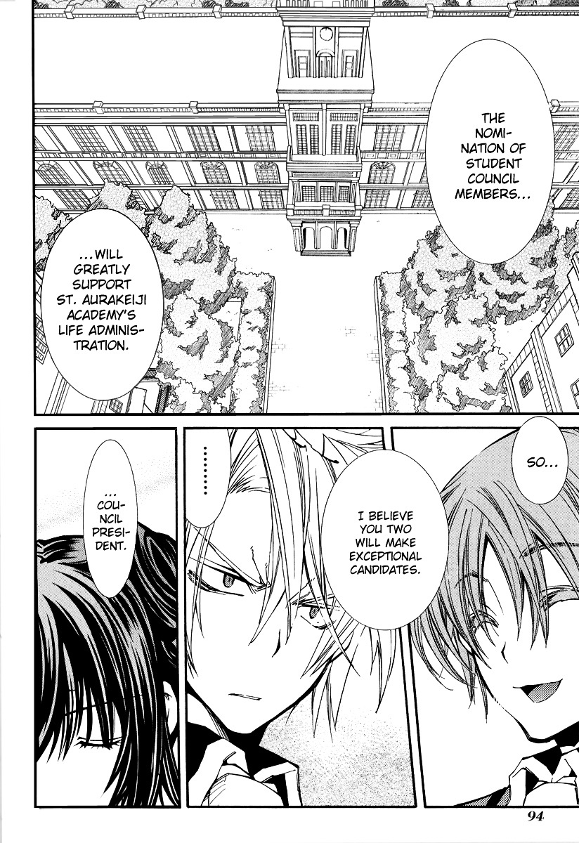 Toraneko Folklore Chapter 14 page 8 - Chapter 14 : Cr.Over 14 - Designation