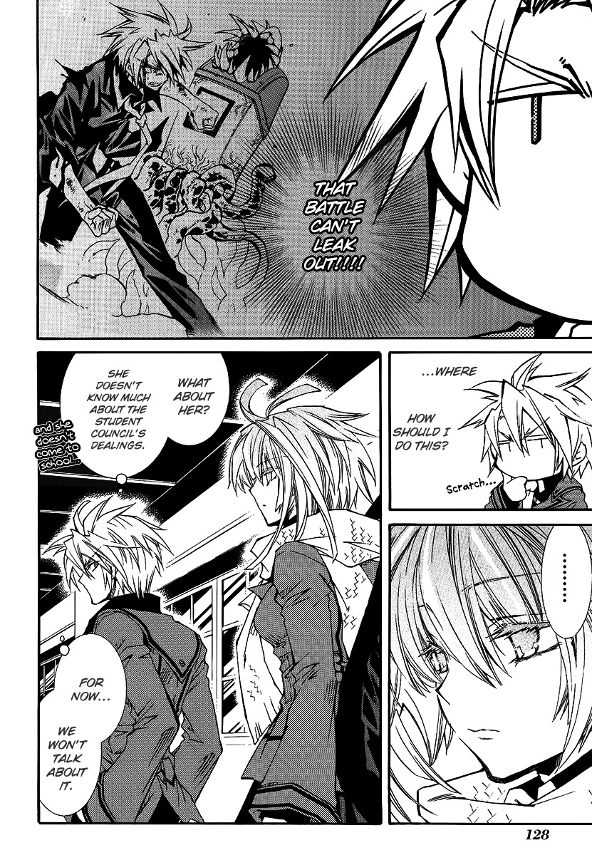 Toraneko Folklore Chapter 15 page 10 - Chapter 15 : Cr.Over 15 - KILLER OF THE GOMIBAKO