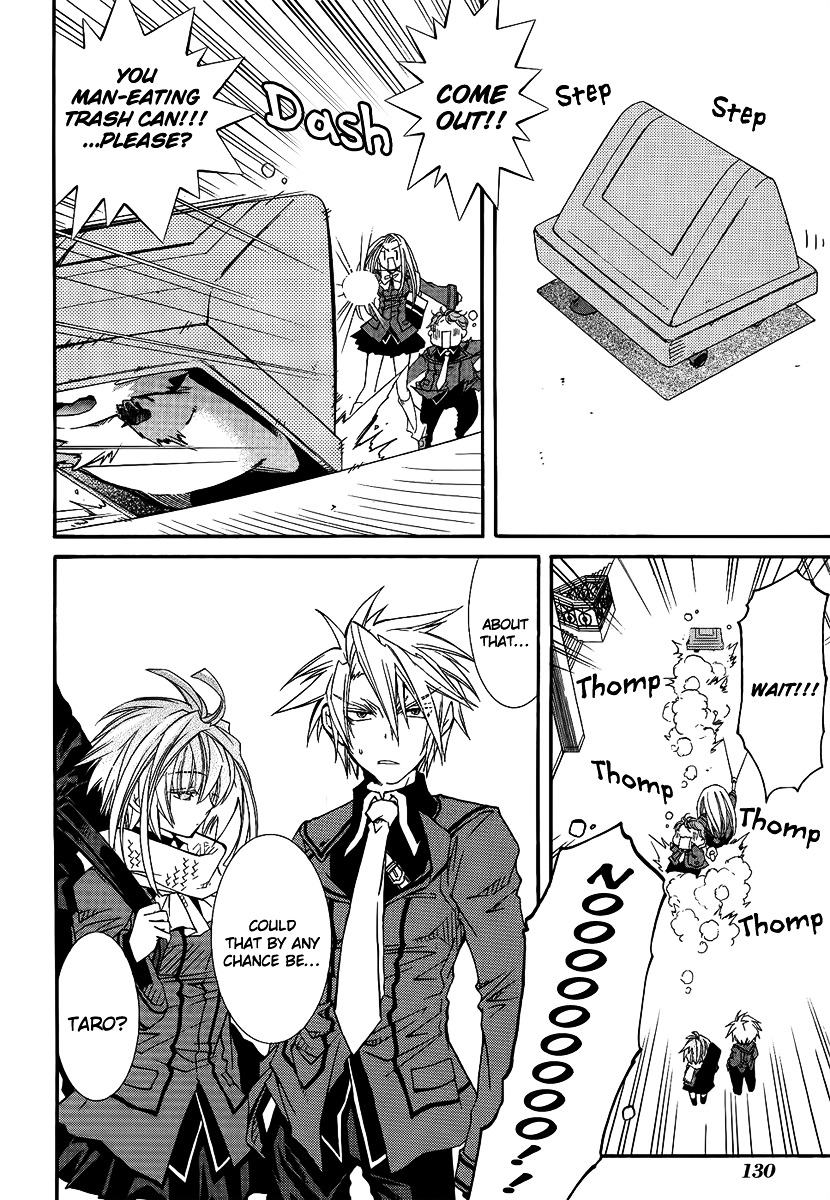 Toraneko Folklore Chapter 15 page 12 - Chapter 15 : Cr.Over 15 - KILLER OF THE GOMIBAKO