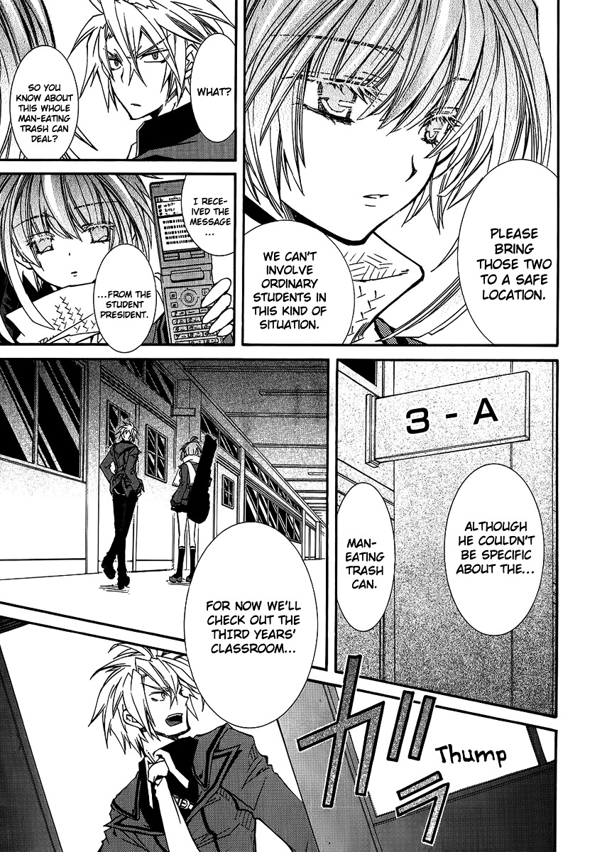 Toraneko Folklore Chapter 15 page 13 - Chapter 15 : Cr.Over 15 - KILLER OF THE GOMIBAKO