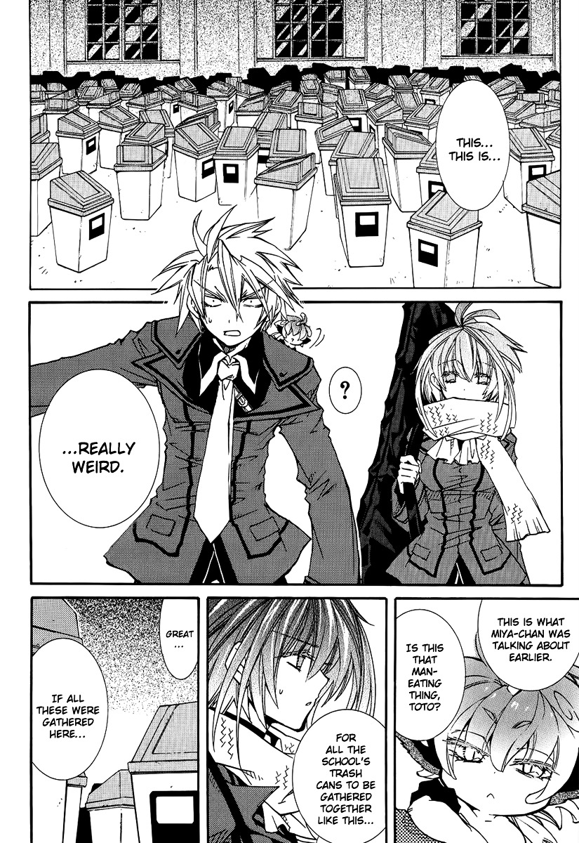 Toraneko Folklore Chapter 15 page 15 - Chapter 15 : Cr.Over 15 - KILLER OF THE GOMIBAKO