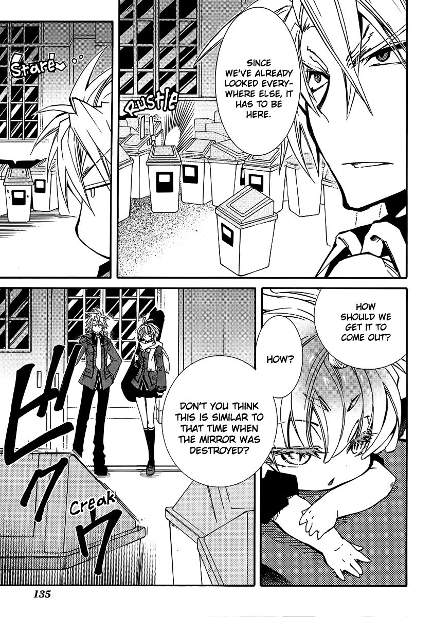 Toraneko Folklore Chapter 15 page 16 - Chapter 15 : Cr.Over 15 - KILLER OF THE GOMIBAKO