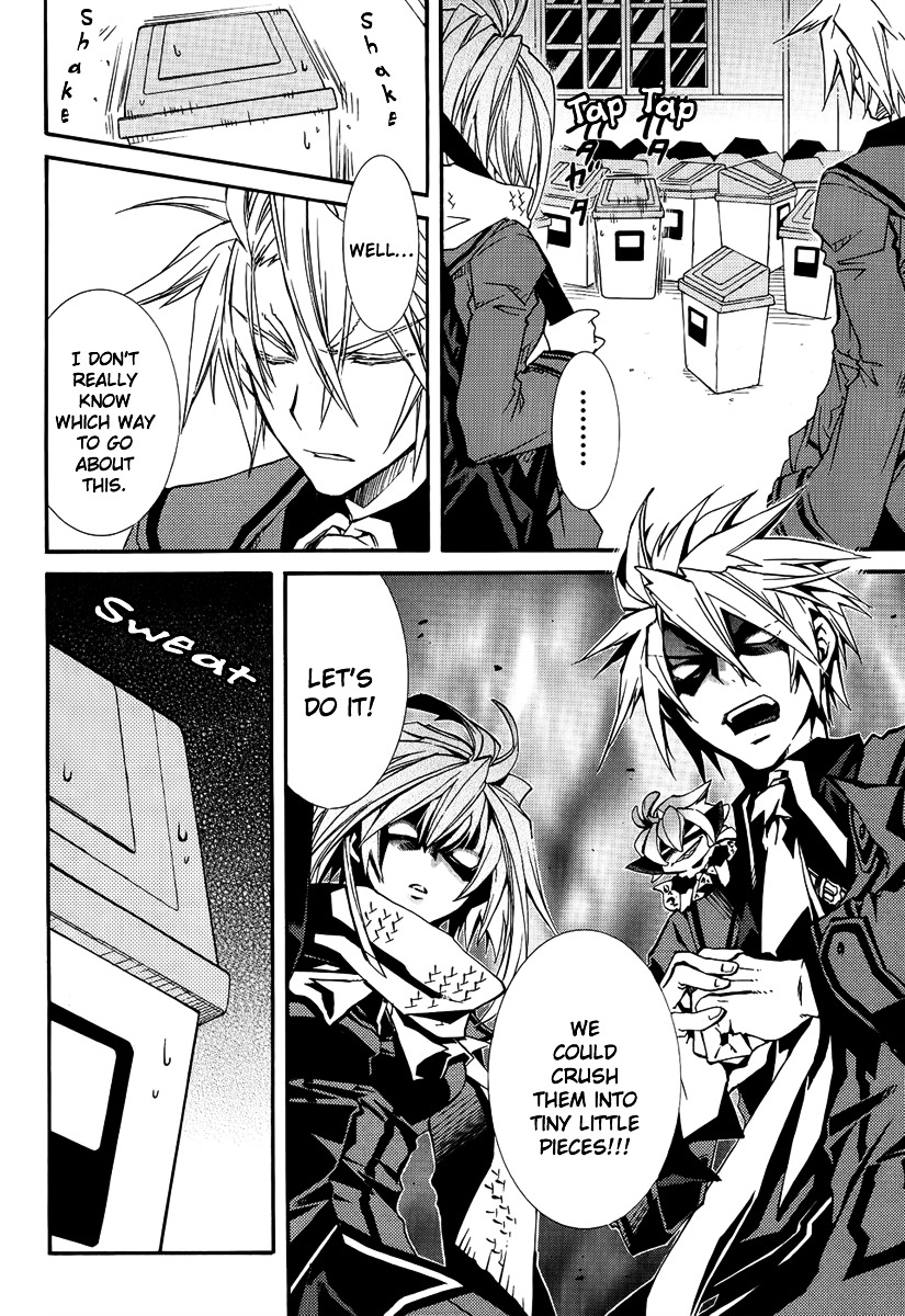 Toraneko Folklore Chapter 15 page 17 - Chapter 15 : Cr.Over 15 - KILLER OF THE GOMIBAKO