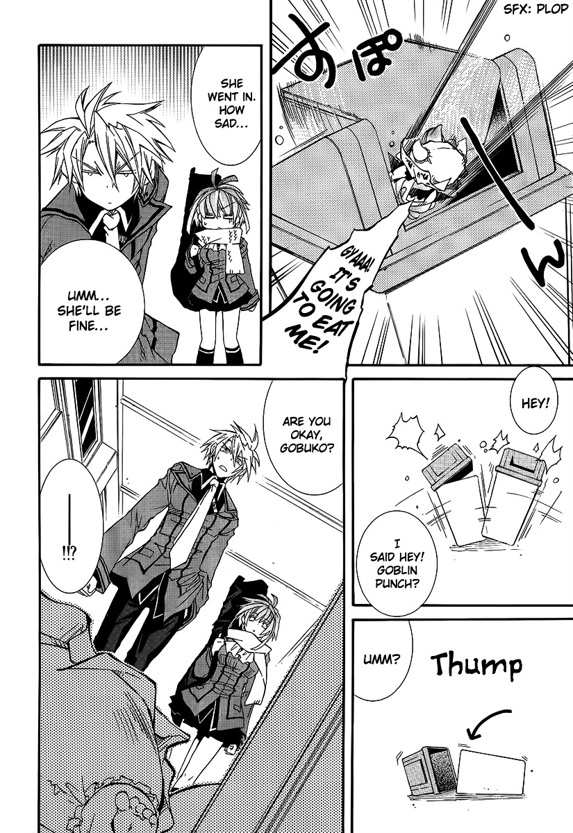 Toraneko Folklore Chapter 15 page 19 - Chapter 15 : Cr.Over 15 - KILLER OF THE GOMIBAKO