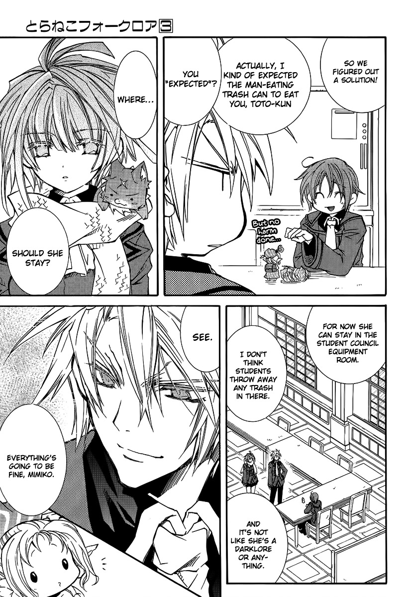 Toraneko Folklore Chapter 15 page 24 - Chapter 15 : Cr.Over 15 - KILLER OF THE GOMIBAKO