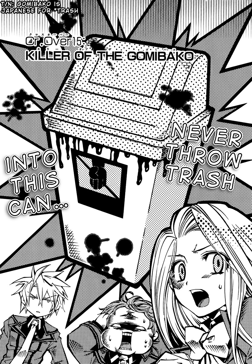 Toraneko Folklore Chapter 15 page 3 - Chapter 15 : Cr.Over 15 - KILLER OF THE GOMIBAKO