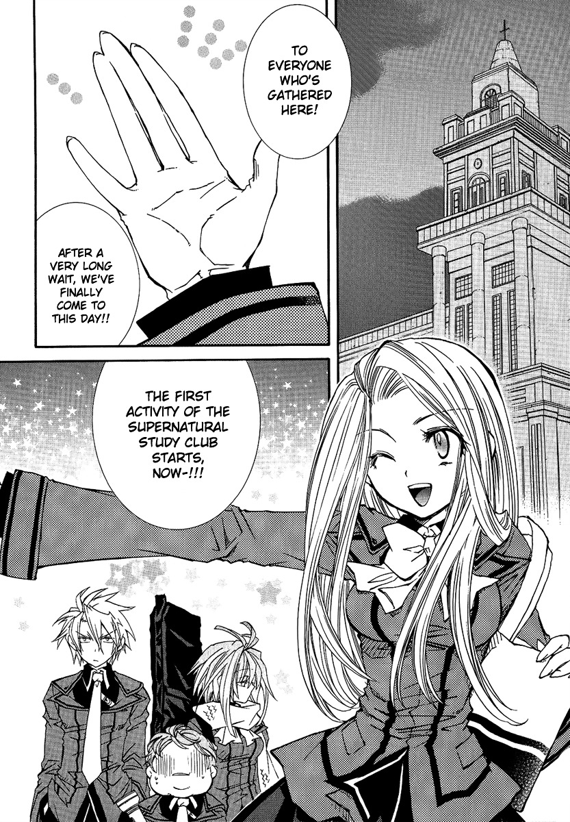 Toraneko Folklore Chapter 15 page 4 - Chapter 15 : Cr.Over 15 - KILLER OF THE GOMIBAKO