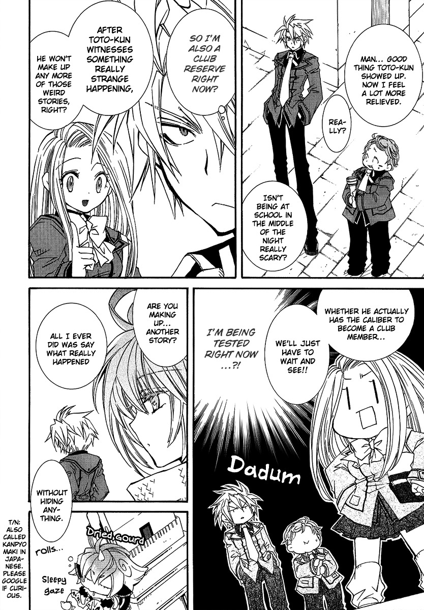 Toraneko Folklore Chapter 15 page 6 - Chapter 15 : Cr.Over 15 - KILLER OF THE GOMIBAKO